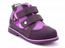 136-82 Бос(Bos), ботинки детские утепленные ортопедические профилактические, нубук, фиолетовый, сиреневый в Новокузнецке