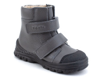 3381-721 Тотто (Totto), ботинки детские утепленные ортопедические профилактические, байка, кожа, серый в Новокузнецке