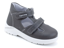 0228-821 Тотто (Totto), туфли детские ортопедические профилактические, кожа, серый в Новокузнецке